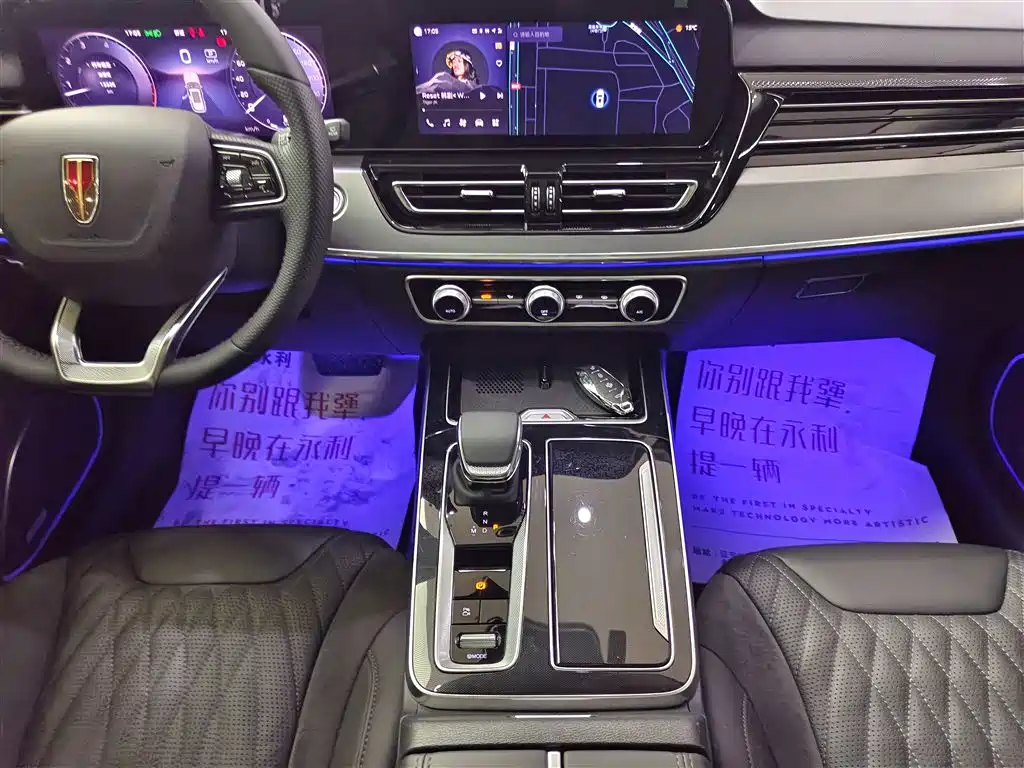 Hongqi HS5 2023 2.0T Flag Enjoy Pro Edition фото 13