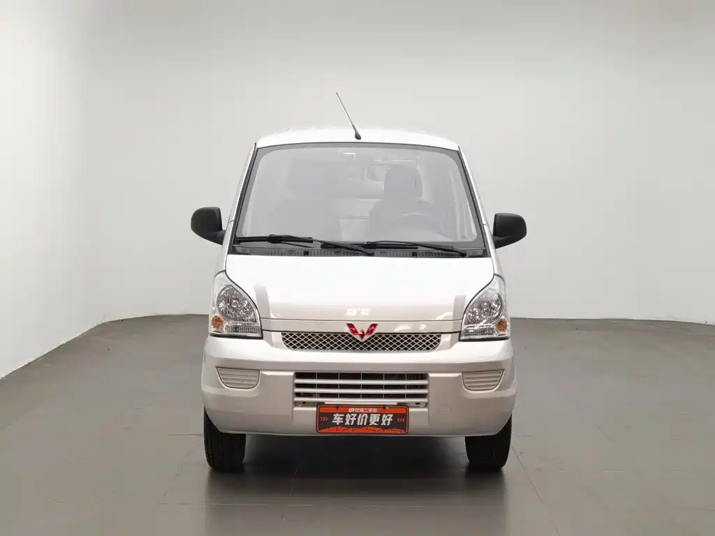 2023 Wuling Motors Wuling Rongguang