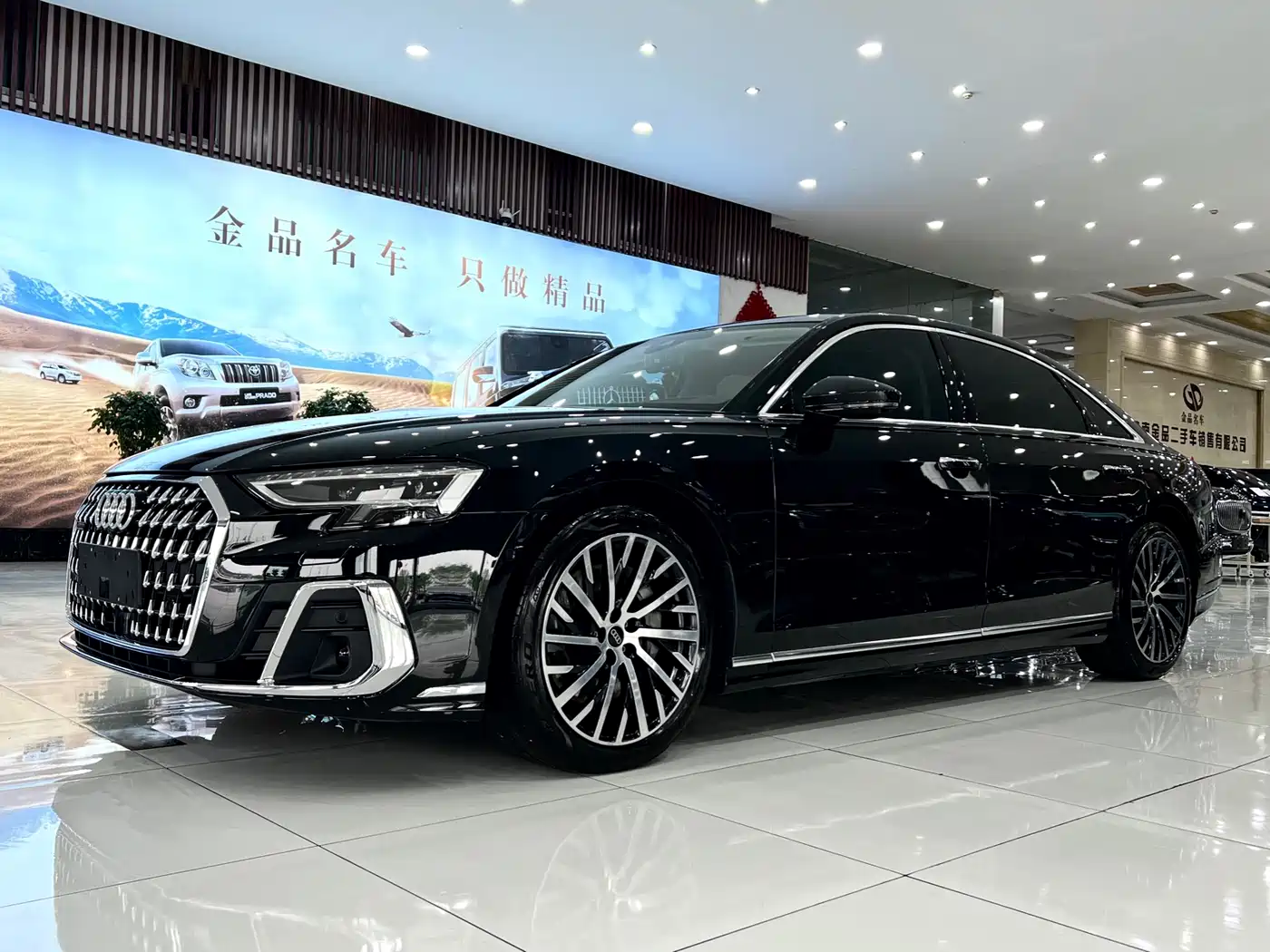 AUDI A8