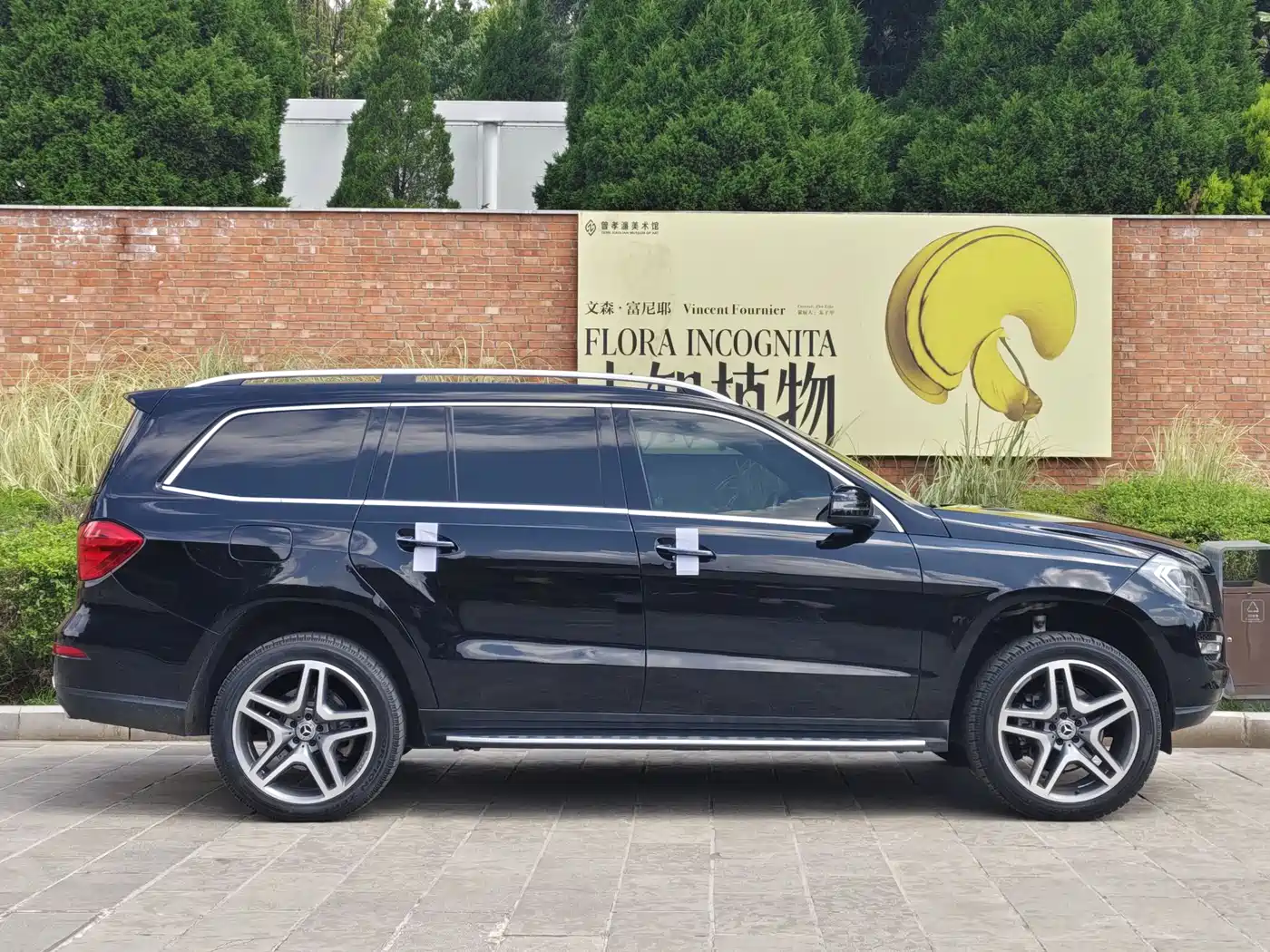 Mercedes-Benz GL-Class 2014 GL 400 4MATIC Luxury фото 4