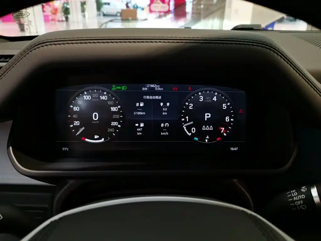 Land Rover Defender 2023 Facelift 110 3.0T P400 X-DYNAMIC HSE фото 8