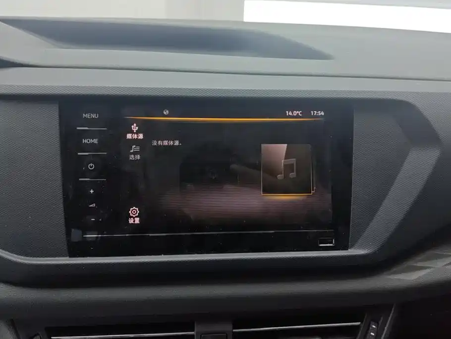 Volkswagen Tharu, миниатюра 13
