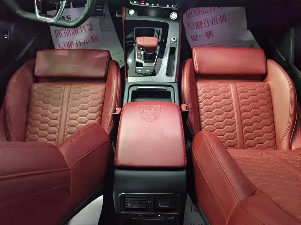 Audi Q5L 2022 Facelift 45T Luxury Dynamic фото 15