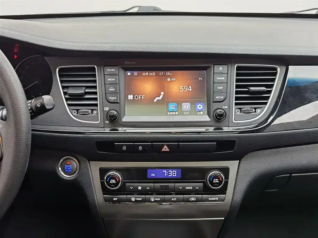 Hyundai Mistra 2016 1.6T Automatic Smart GLS фото 12