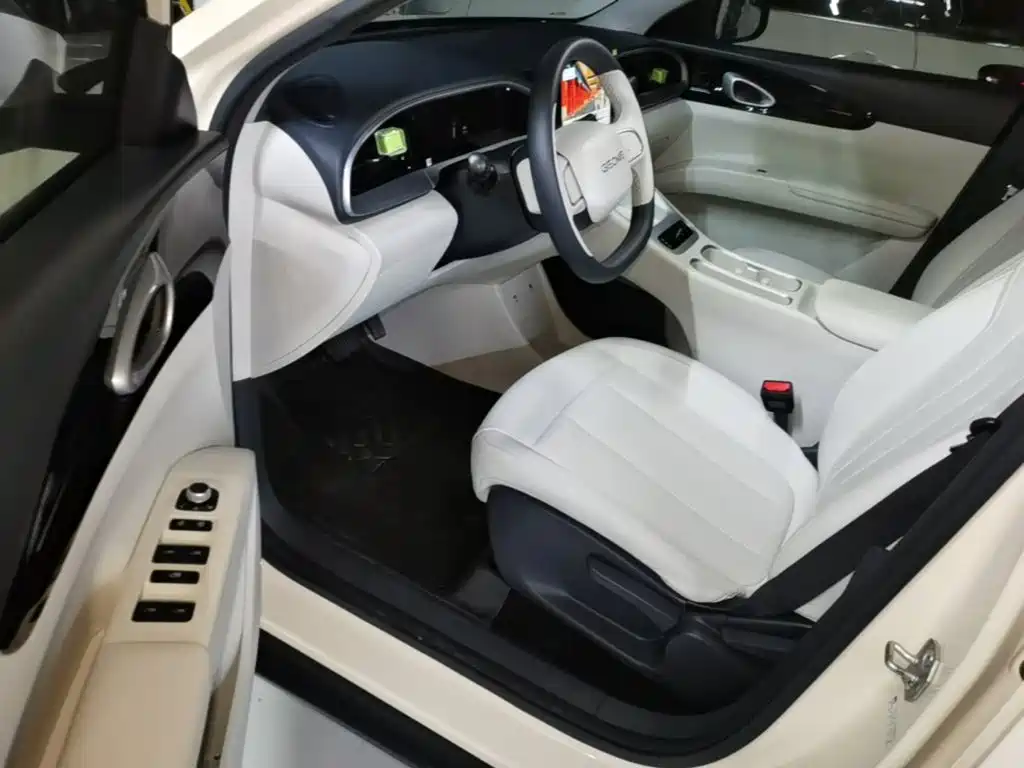 Geely Galaxy Starry Wish 2026 2026 Edition 310km Youth Version