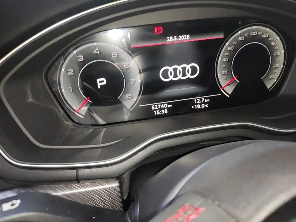 Audi A4L 2022 40 TFSI quattro RS Kit Burning Speed фото 19