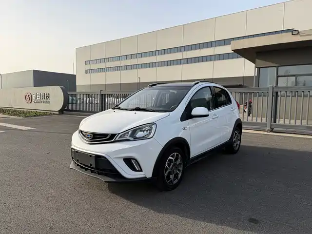 Geely Yuanjing X1 2017 1.3L Auto Fun Edition