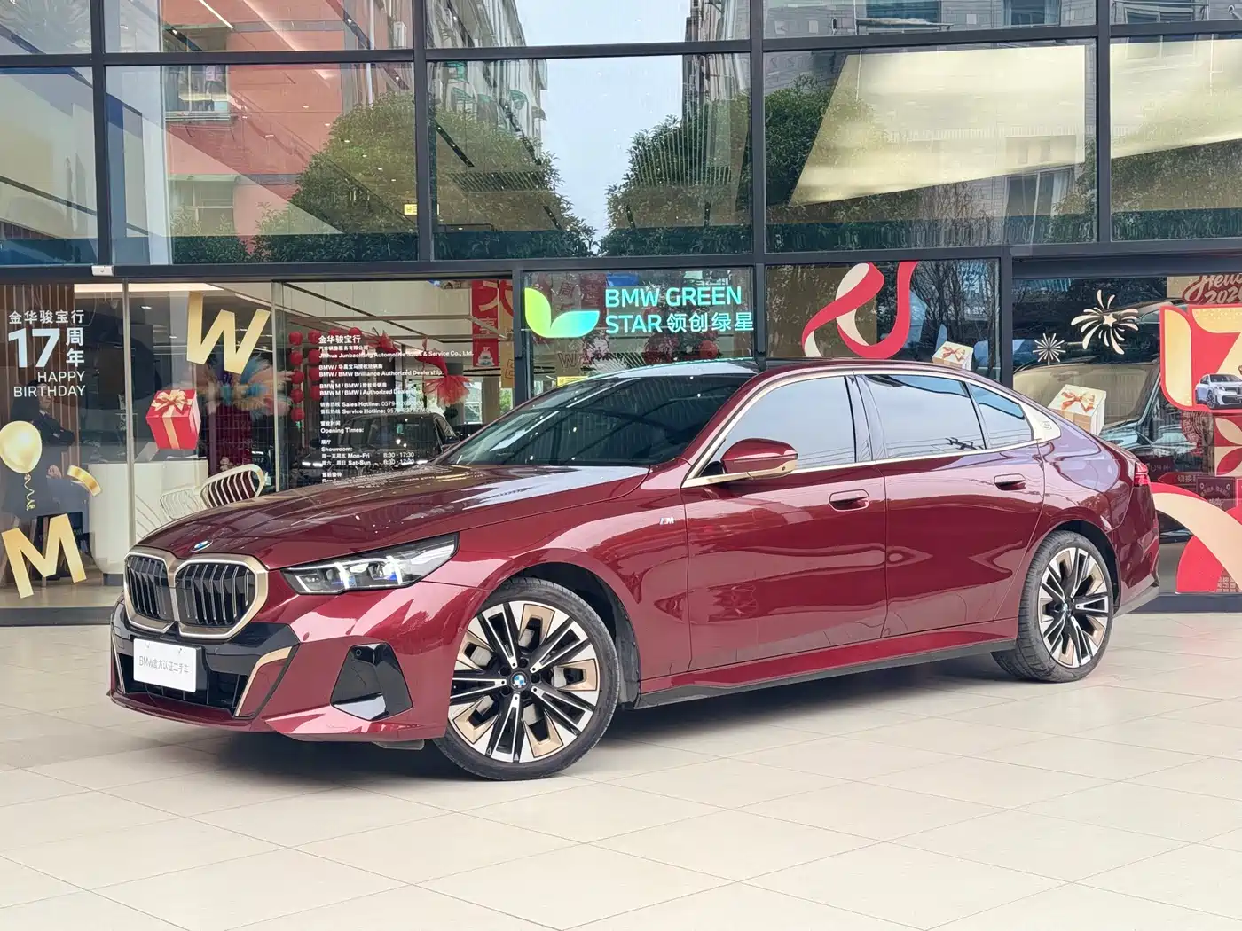 BMW 5-SERIES 2026