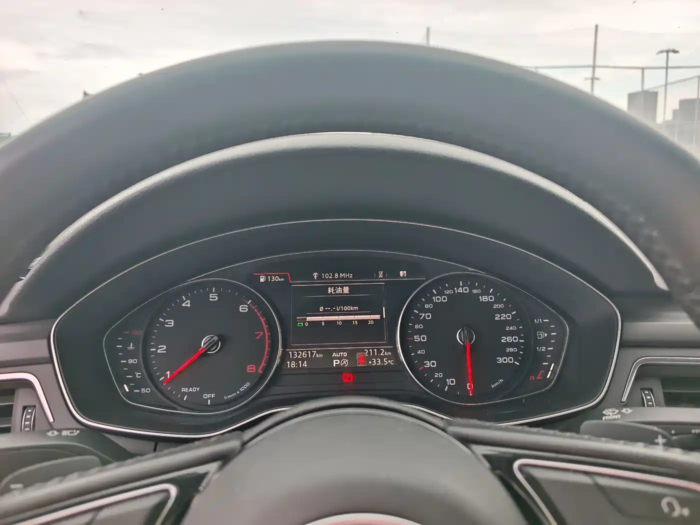 Photo 16 - Audi A4L