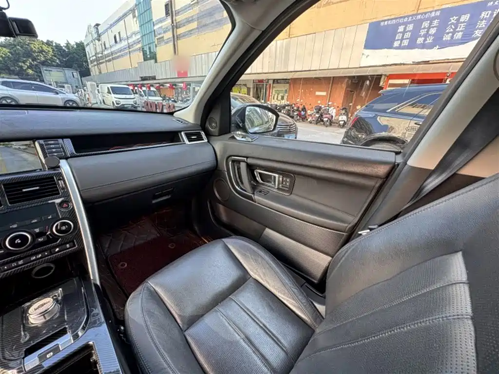Land Rover Discovery Sport 2016 2.0T HSE фото 14