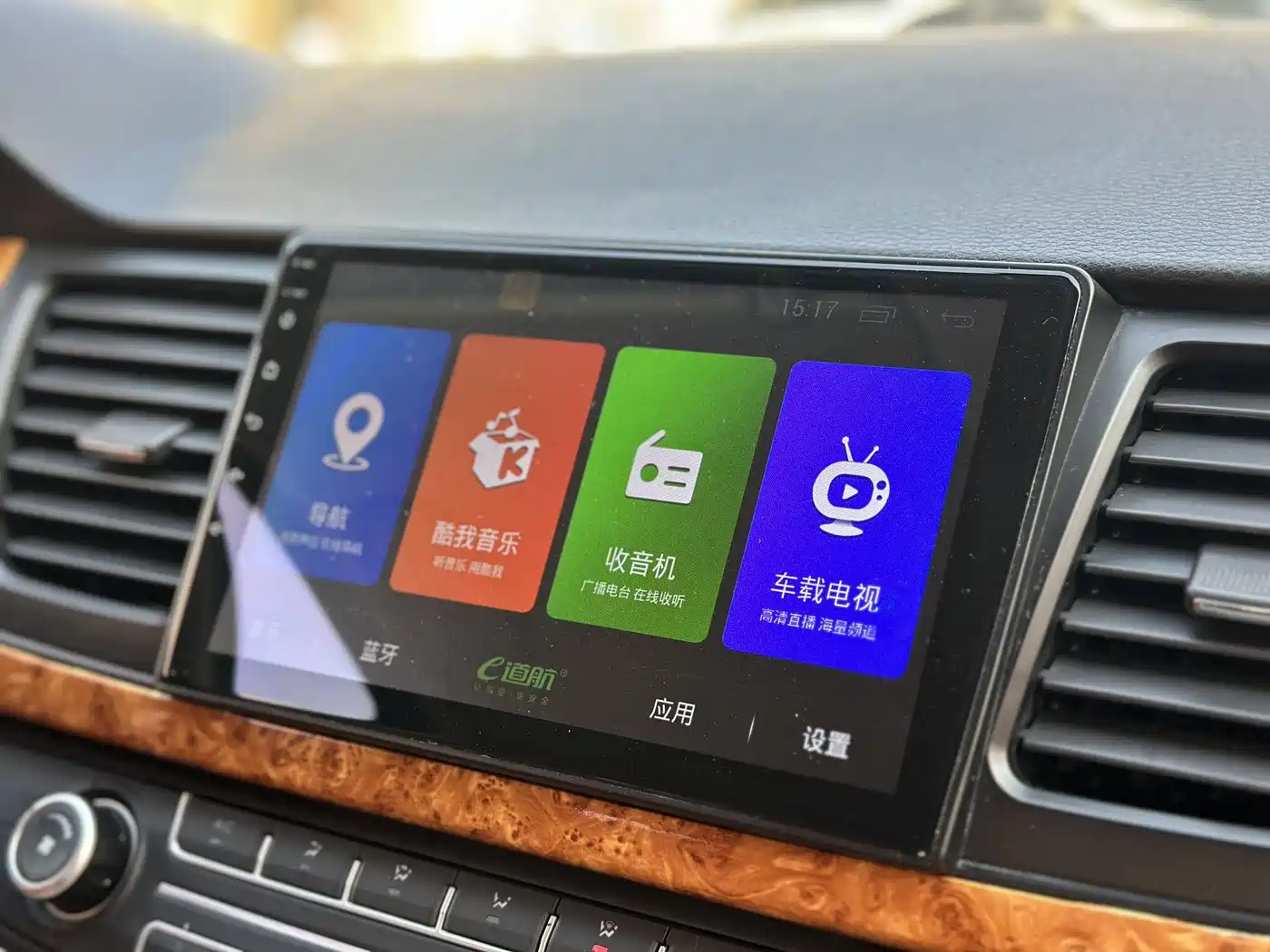 SAIC Maxus Maxus G10 2016 2.0T Automatic Elite фото 8