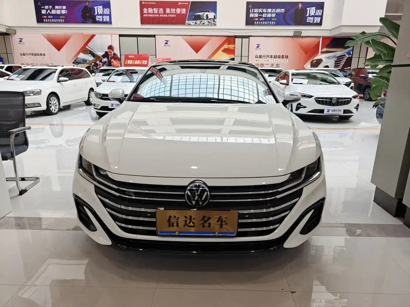 Volkswagen FAW-Volkswagen CC 2021 330TSI Dazzle Edition фото 2