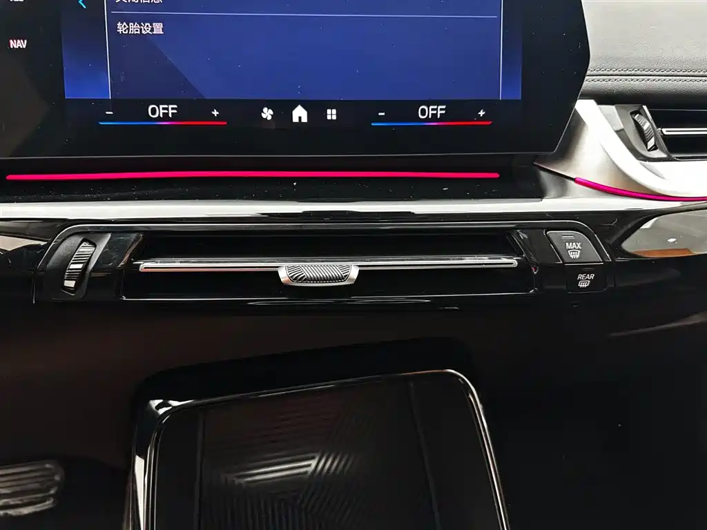 BMW X1 2023 sDrive20Li X Design Package фото 15