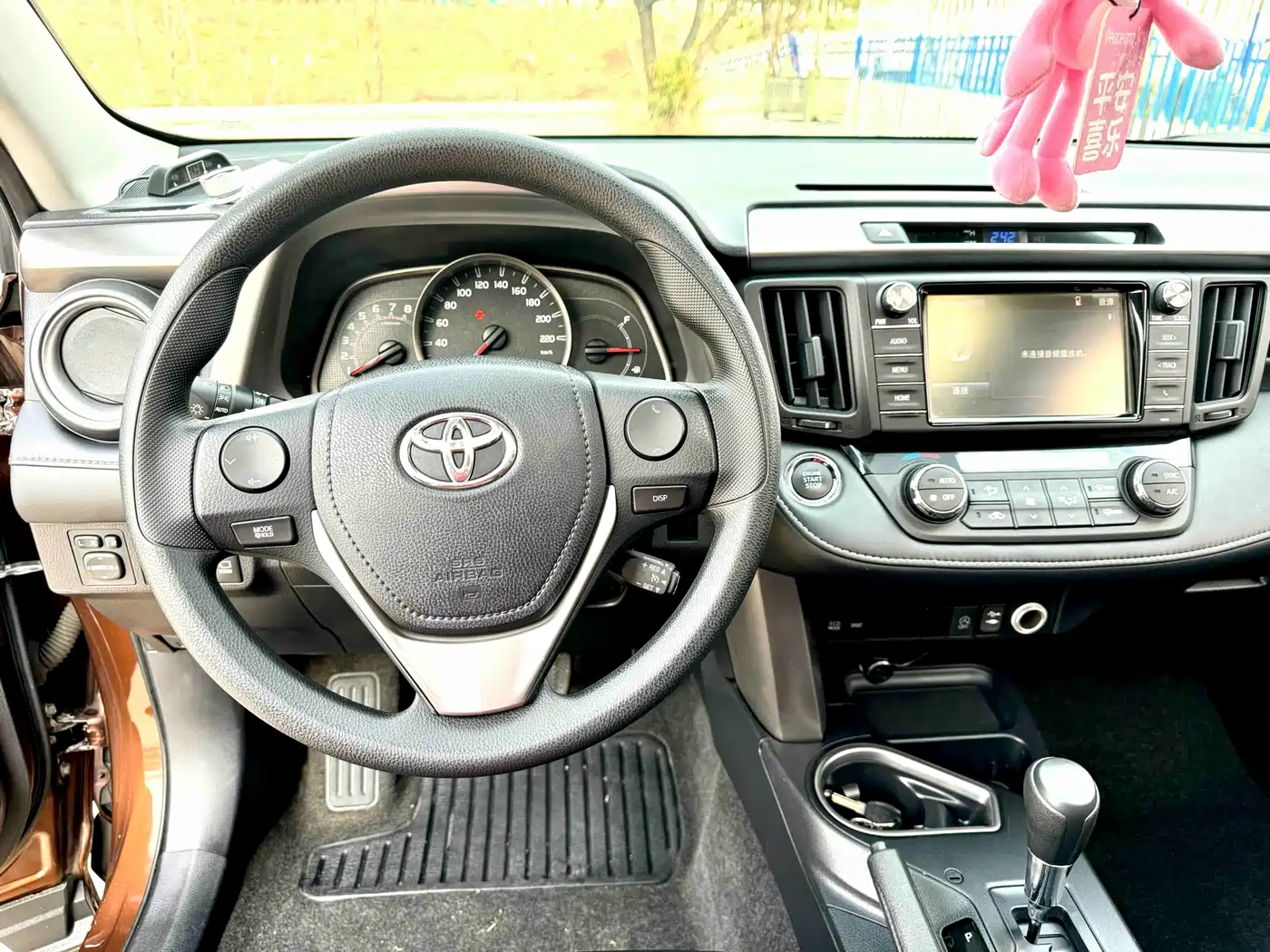 Toyota RAV4 Rongfang 2016 2.0L CVT 2WD Trend (China V) фото 10