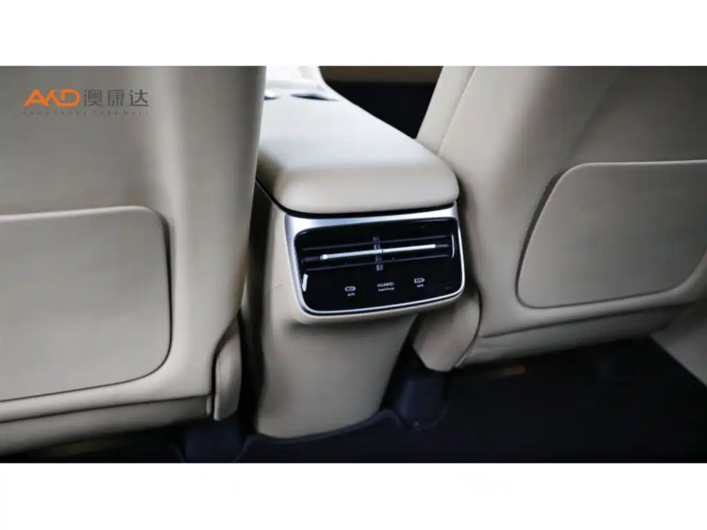 Zhijie Luxeed R7 2024 2024 Pure Electric 736km Ultra