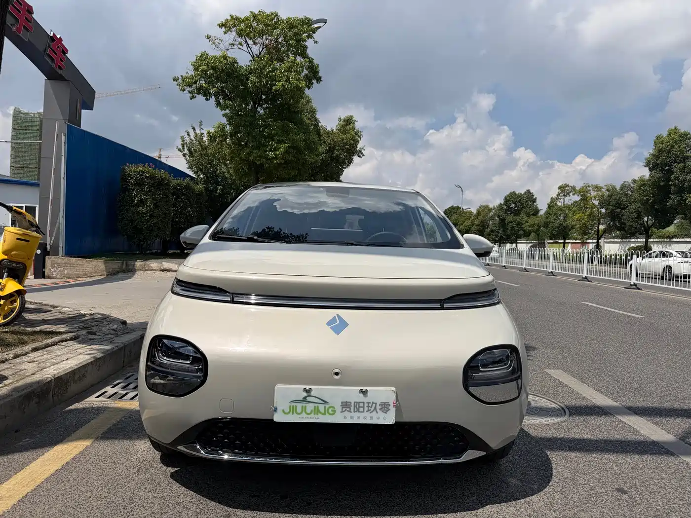 Baojun Cloud 2024 2023 460 Pro