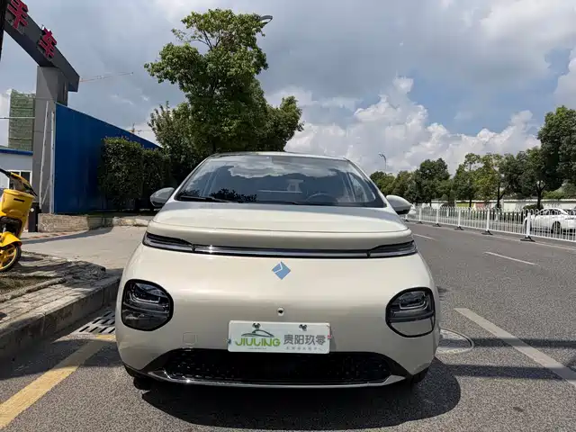 Baojun Yunduo 460 Pro