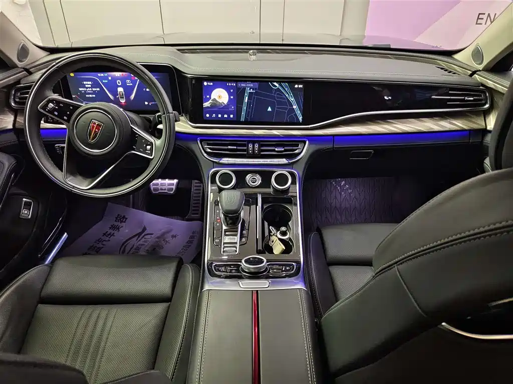 Hongqi H9 2020 2.0T Smart Connection Qi Xiang Edition фото 12