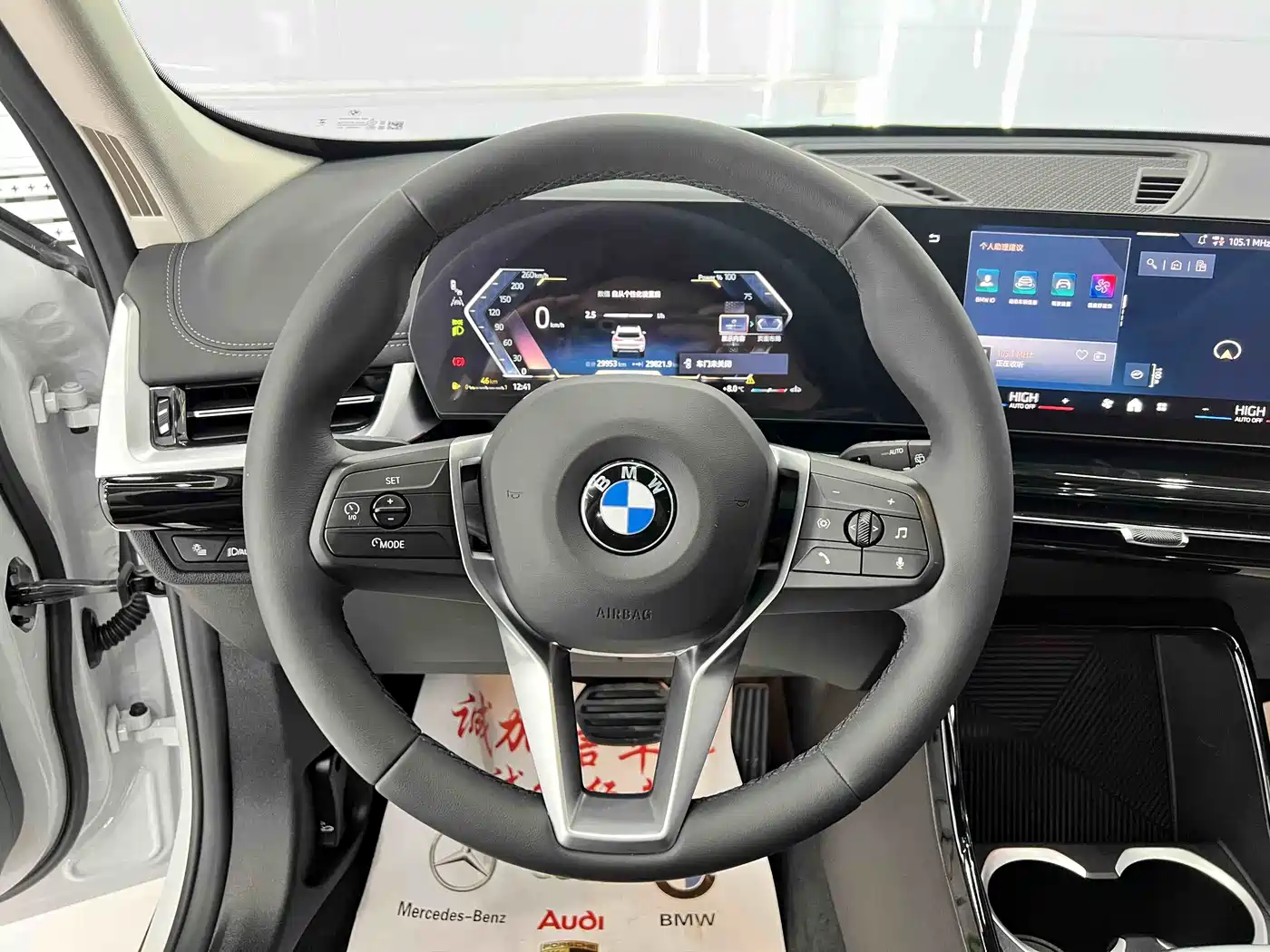 BMW X1 2023 sDrive20Li X Design Package фото 10