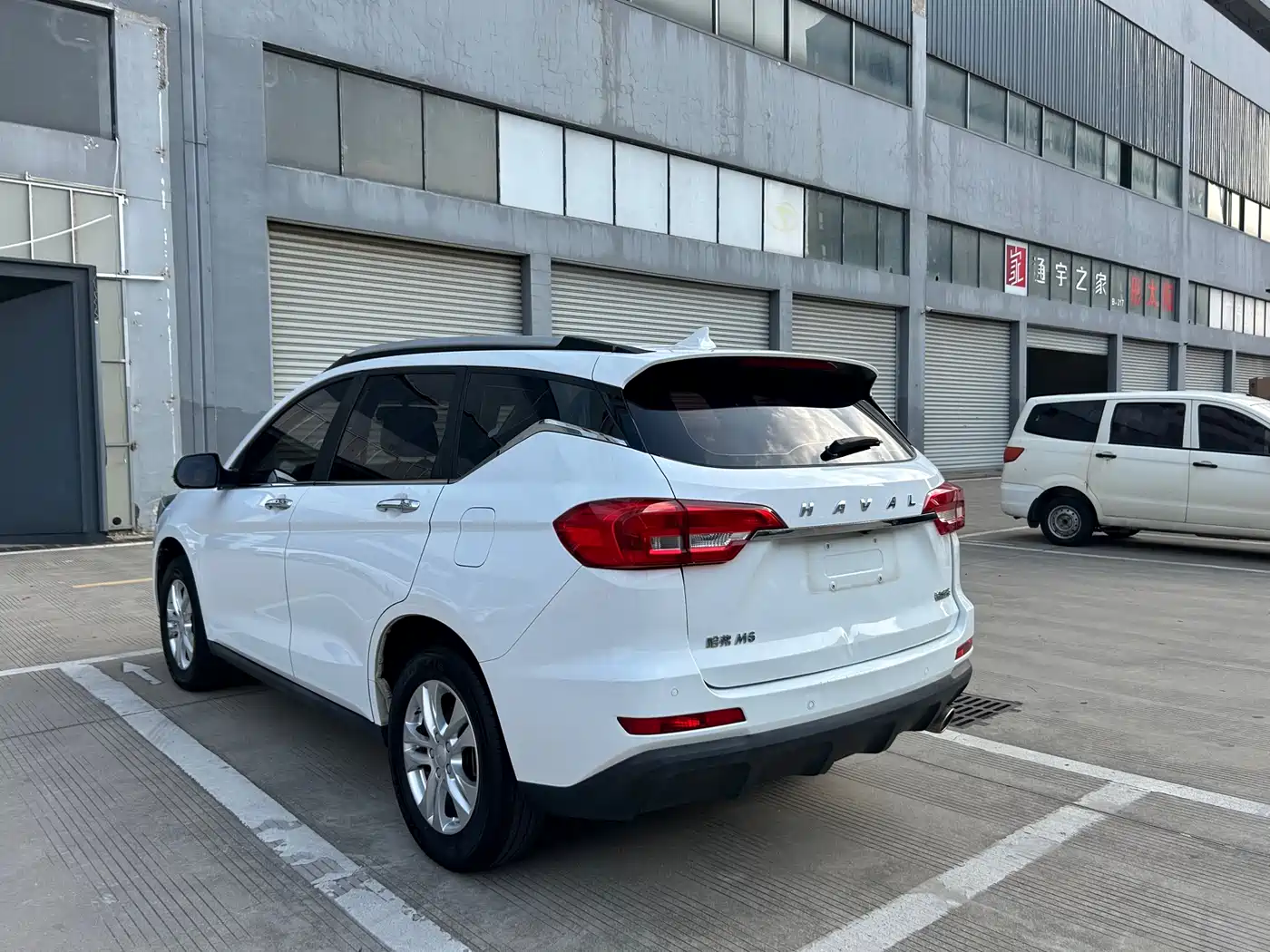 Haval M6 2019 1.5T DCT 2WD Elite Type China VI фото 5