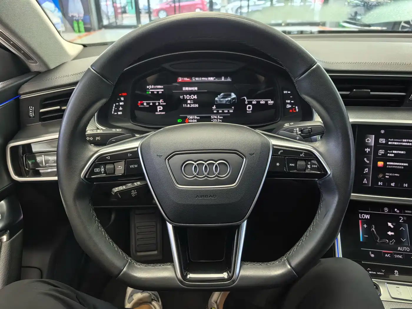Фото 8 - Audi A7
