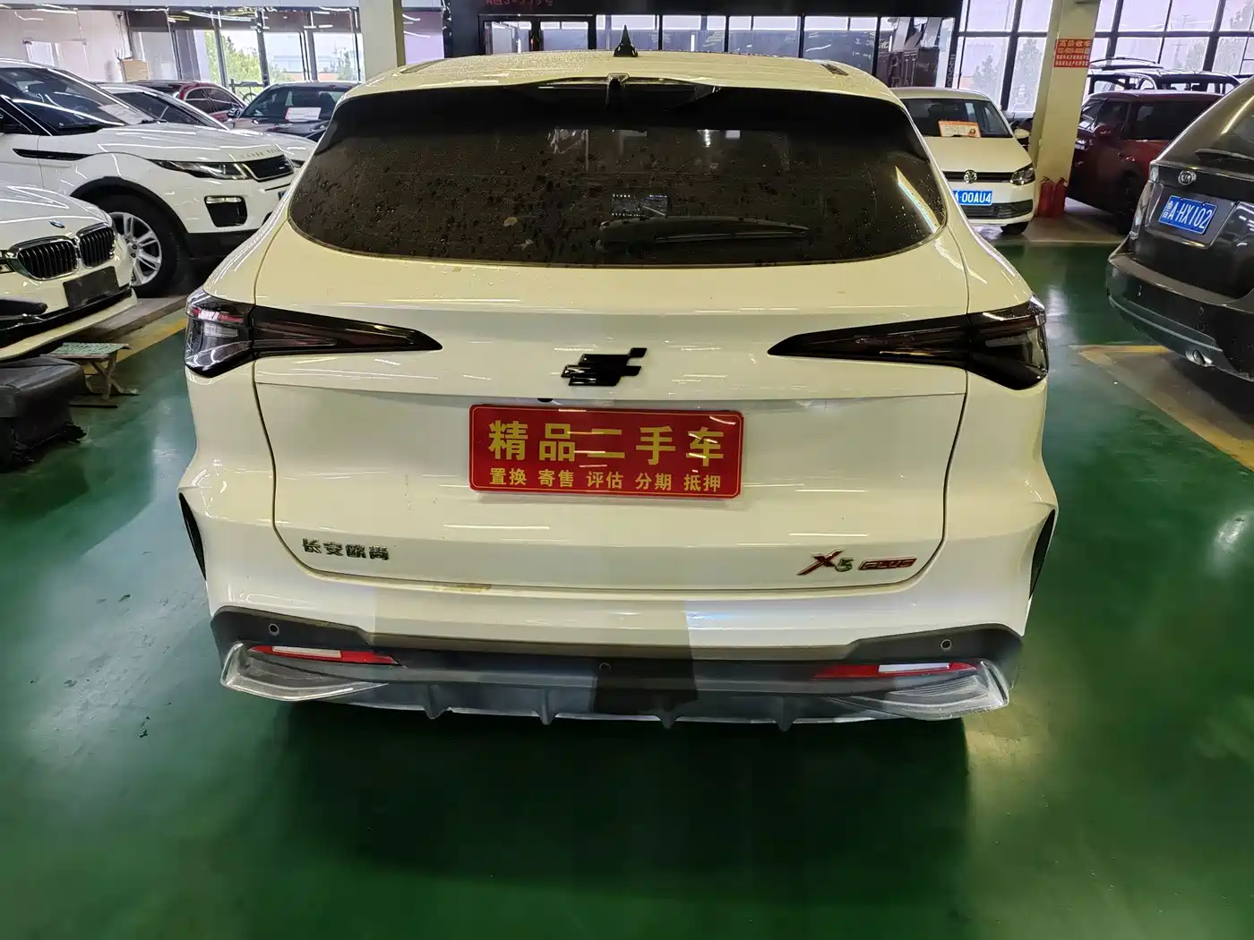 2024 Changan Oshan X5 PLUS