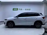 صورة 7 - Škoda Kamiq