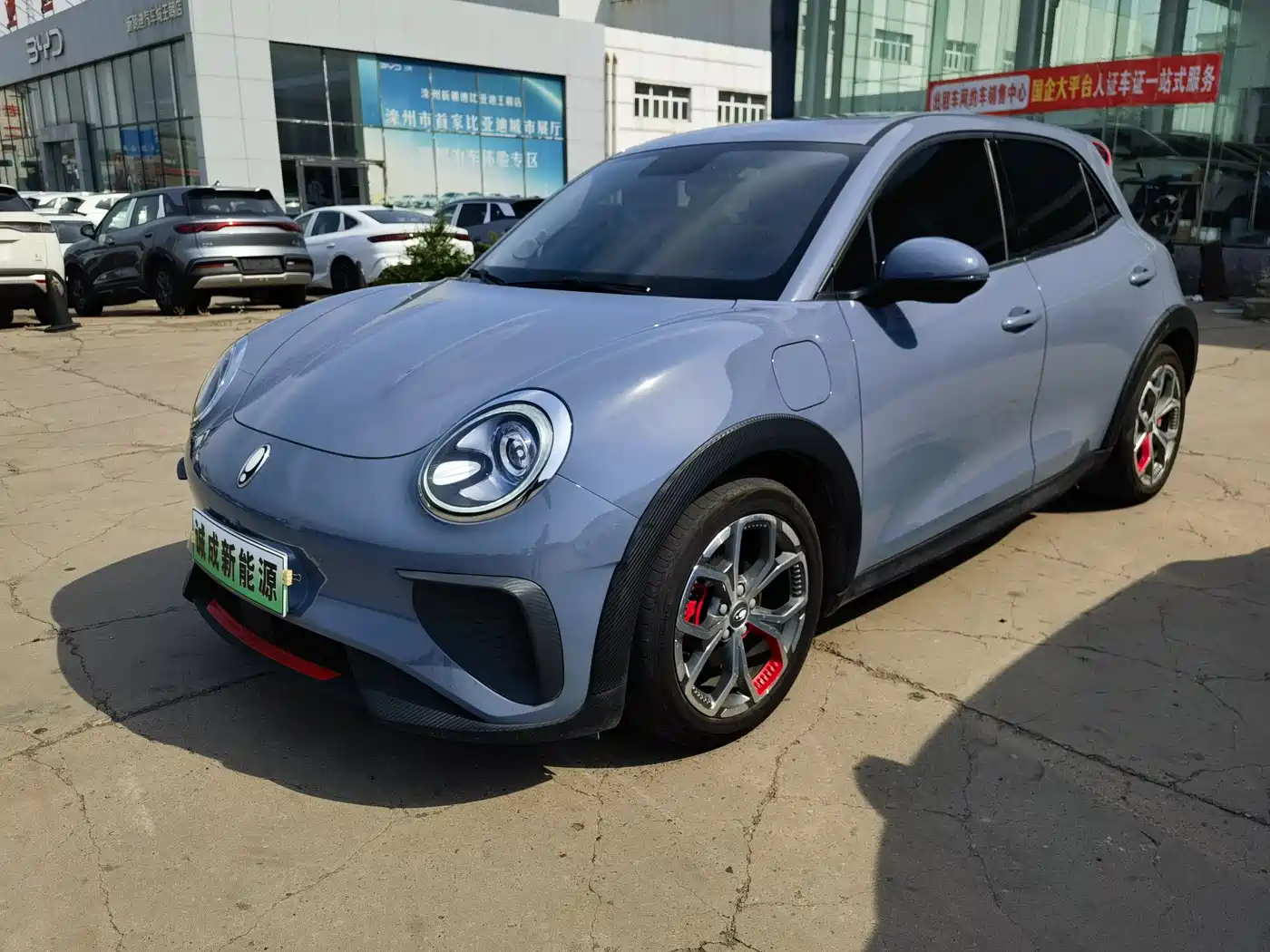 Ora Good Cat GT 2023 2022 Model Mulan Edition 401km Standard Range
