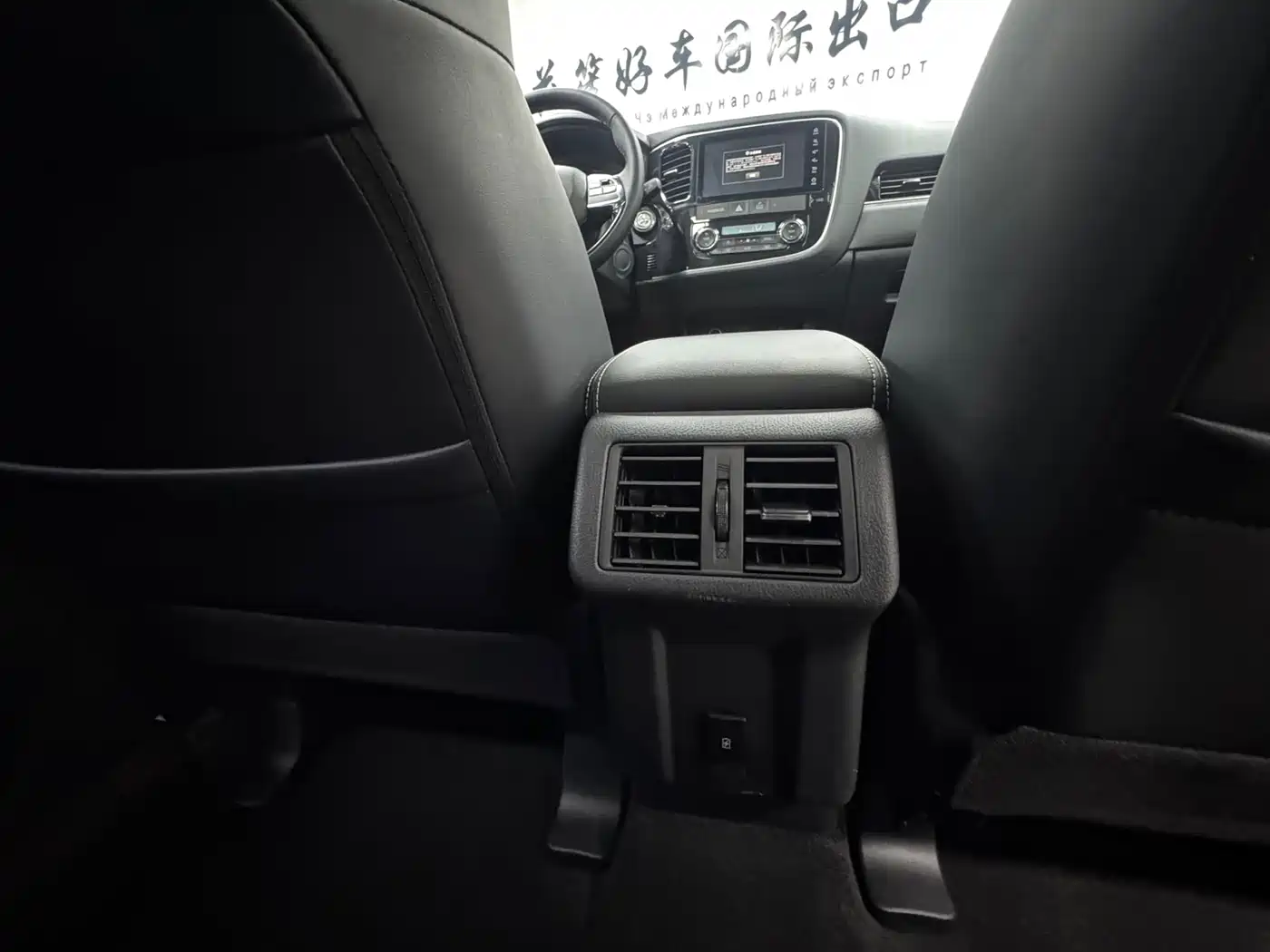 Mitsubishi Outlander 2021 2.0L FWD Comfort Edition 5-seater фото 22