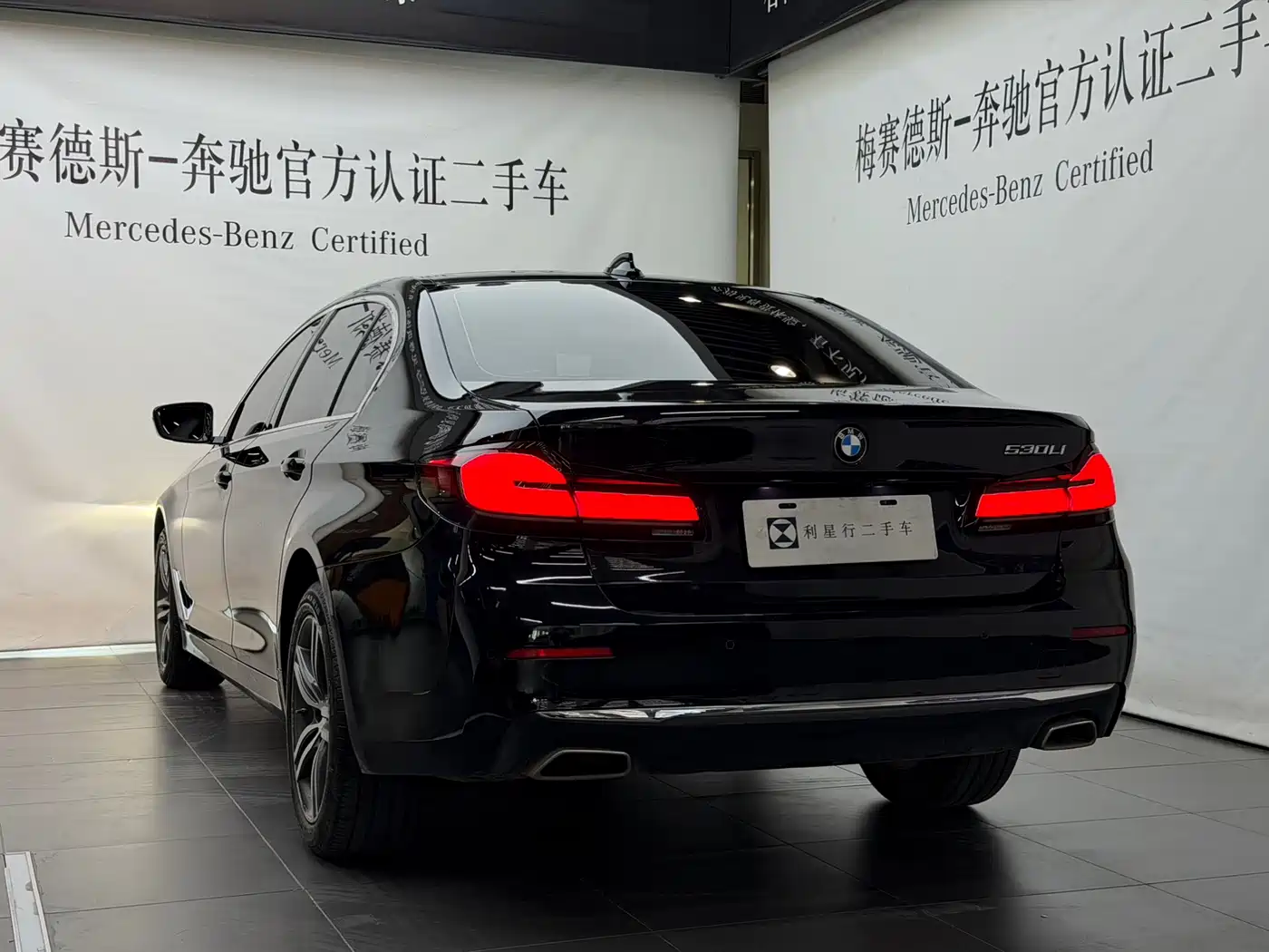 BMW 5 Series 2021 530Li Leading Luxury Package фото 13