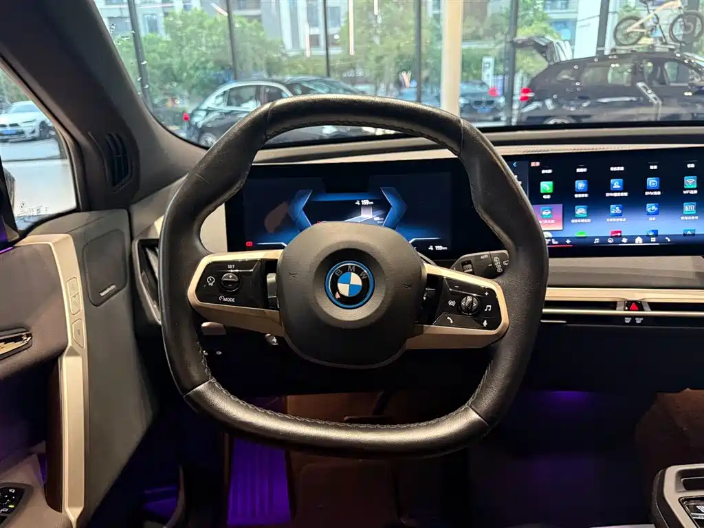 BMW iX 2024 2023 Facelift xDrive40