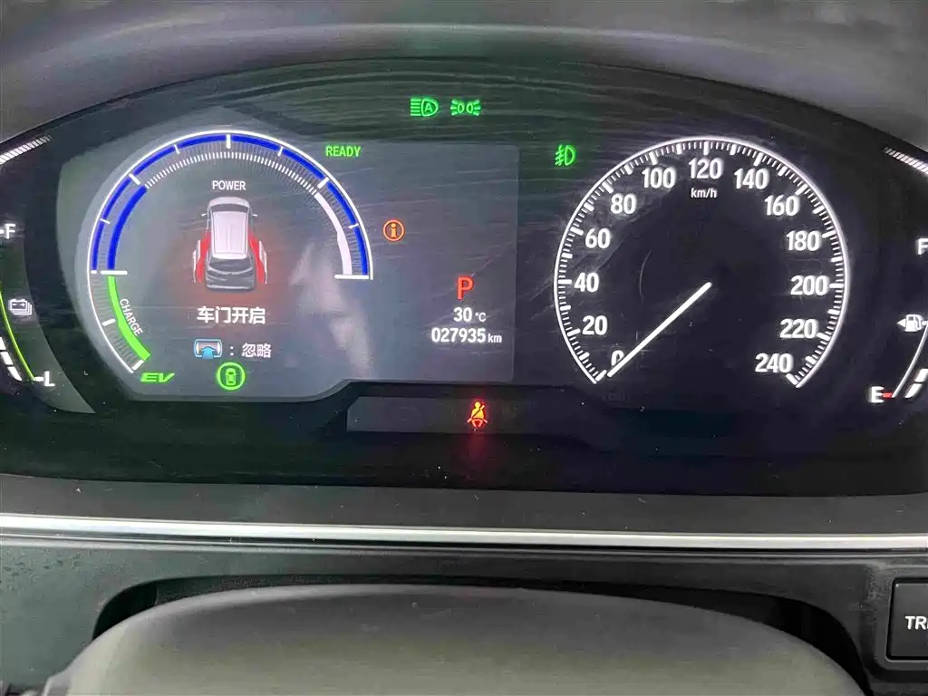 Honda Elysion 2024 2024 2.0L e:HEV Supreme Edition