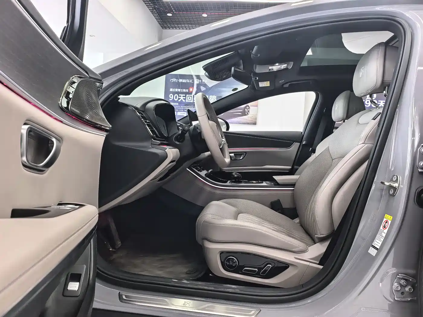 BYD Han 2025 2025 DM-i Smart Driving Edition 125KM LiDAR Flagship