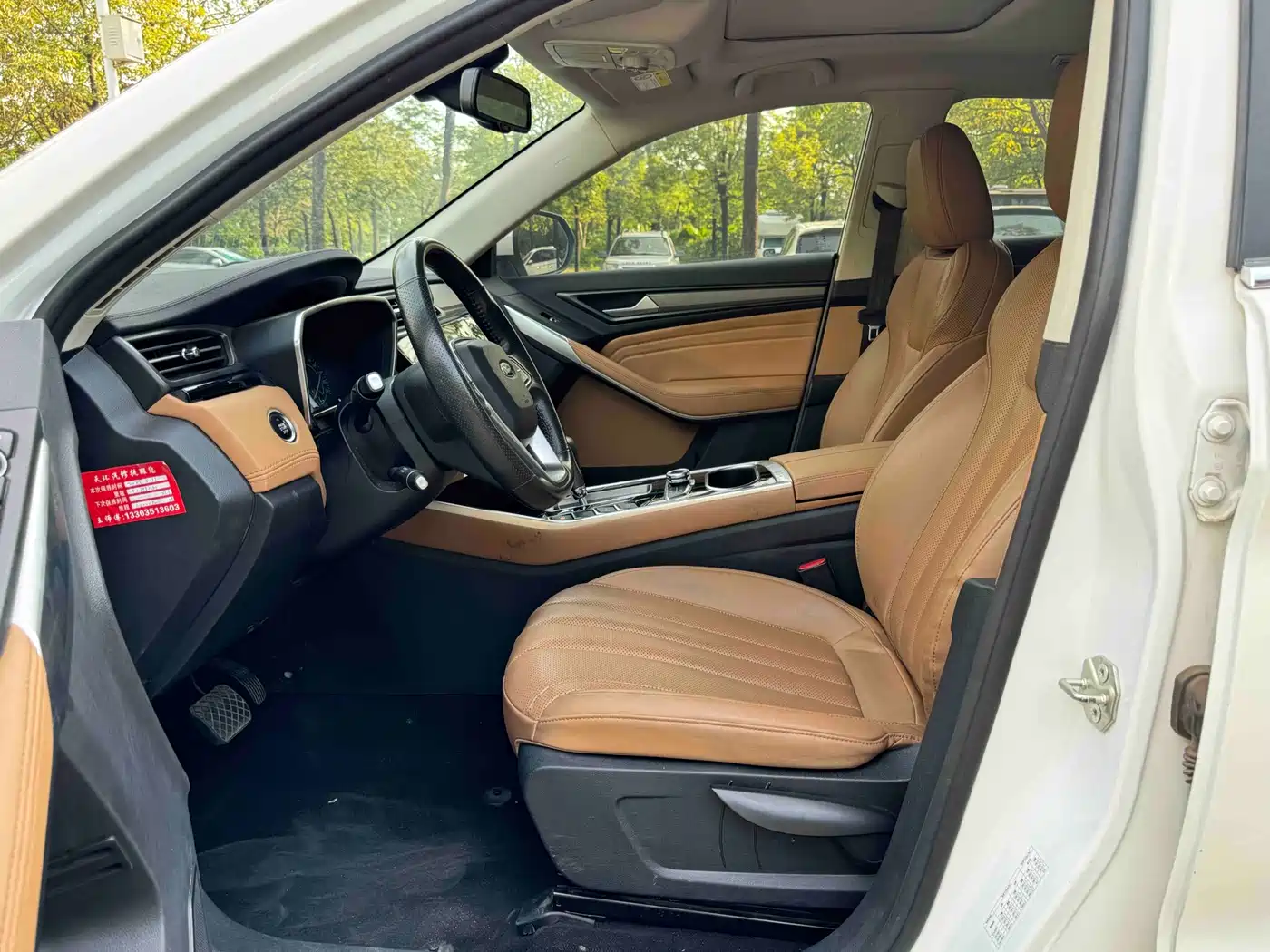 FORD TERRITORY