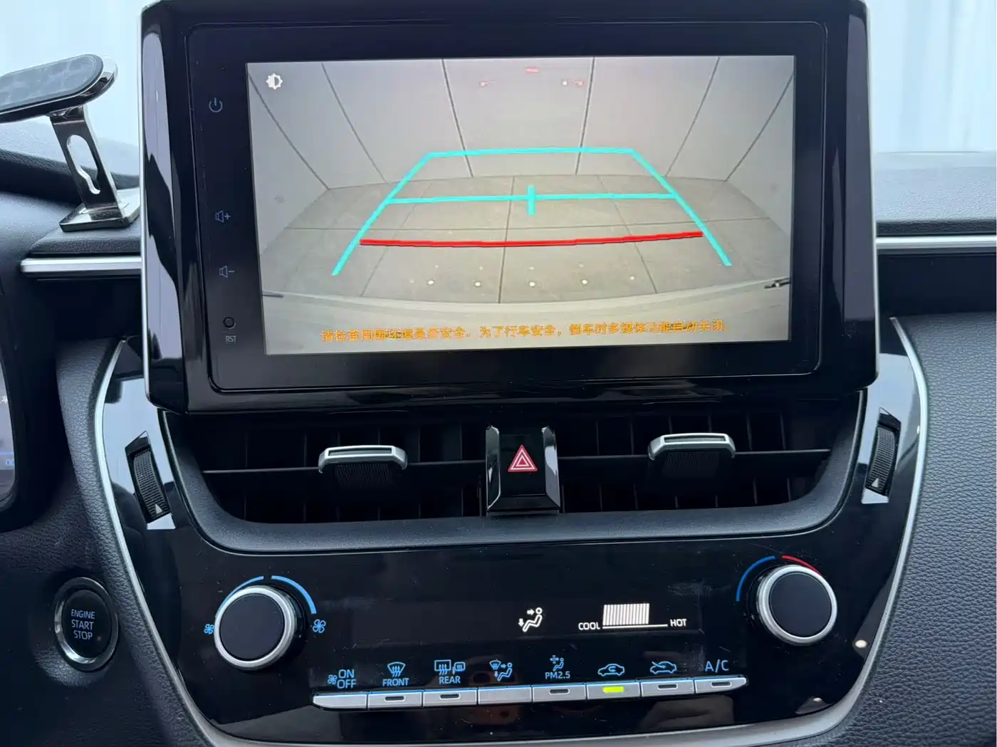 Toyota Corolla 2021 1.2T S-CVT Elite PLUS Edition фото 10