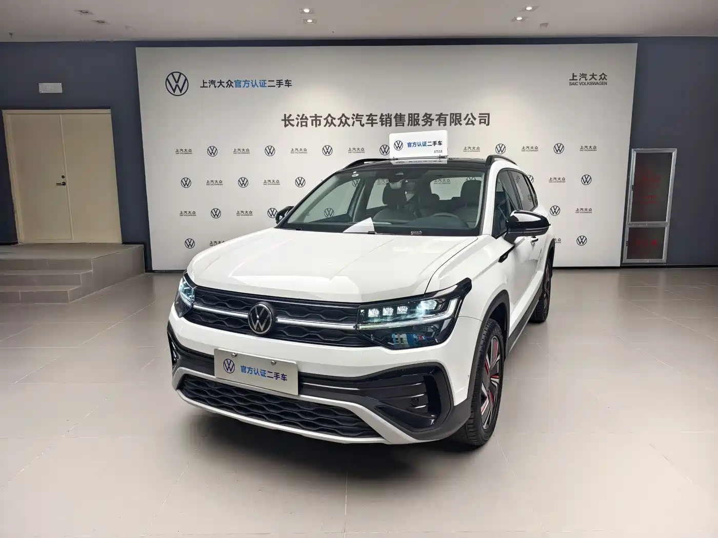 Volkswagen Tharu 2024 300TSI 2WD Moon Premium Edition