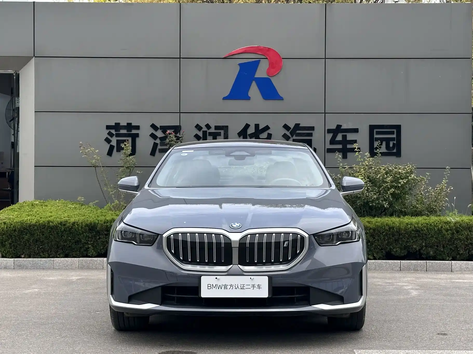 Фото 2 - BMW i5