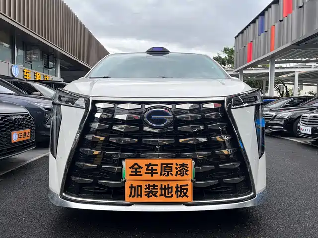  GAC Trumpchi Trumpchi Xiangwang M8 2025 Model QianKun Series Ultra First Class