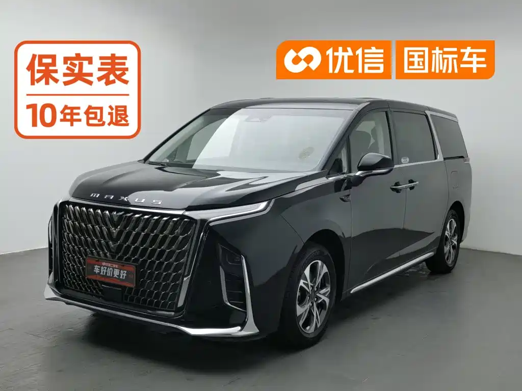 Maxus Maxus G90 2022 2022 2.0T Galaxy 7-Seater Edition