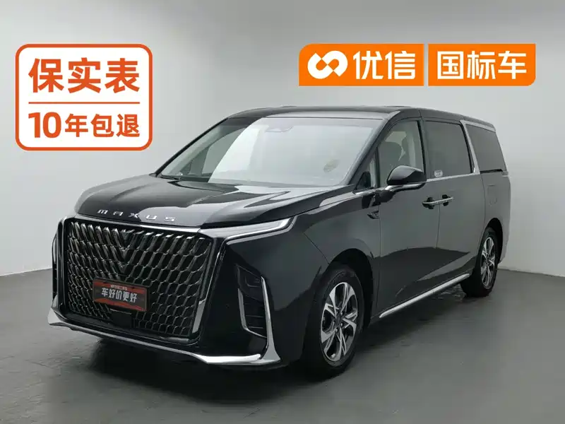 SAIC Maxus G90 2.0T Galaxy 7-Seater Edition