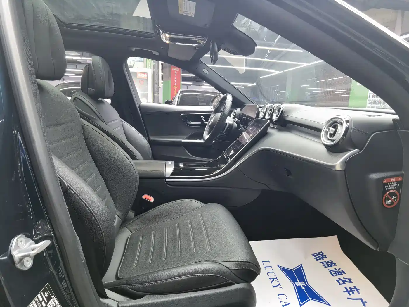 Mercedes-Benz C-Class 2023 C 260 L Sport фото 8
