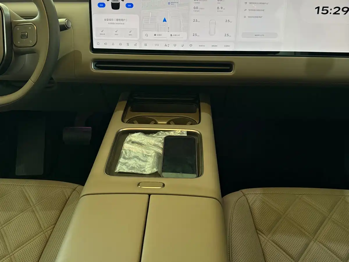 Li Auto Li Xiang L9 2026 2026 Base Model