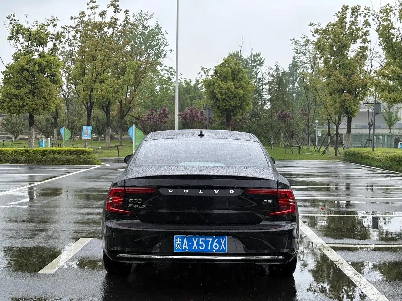 Volvo S90 2025 B5 Zhiyi Luxury Edition фото 5