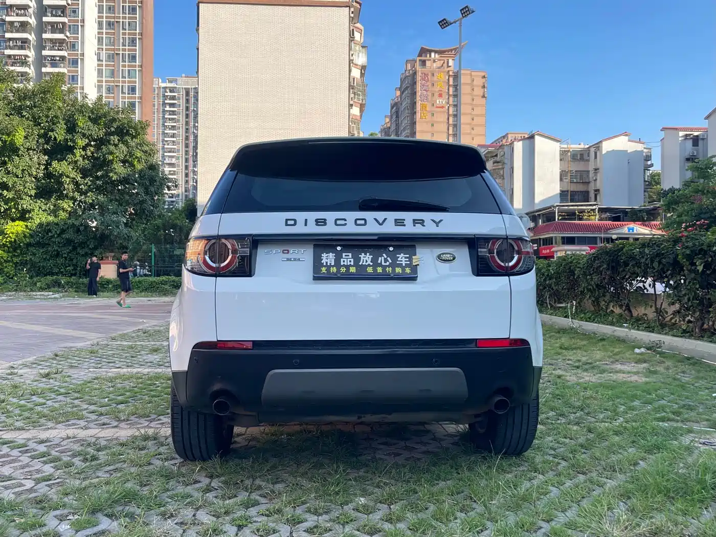 Land Rover Discovery Sport 2016 2.0T SE фото 5