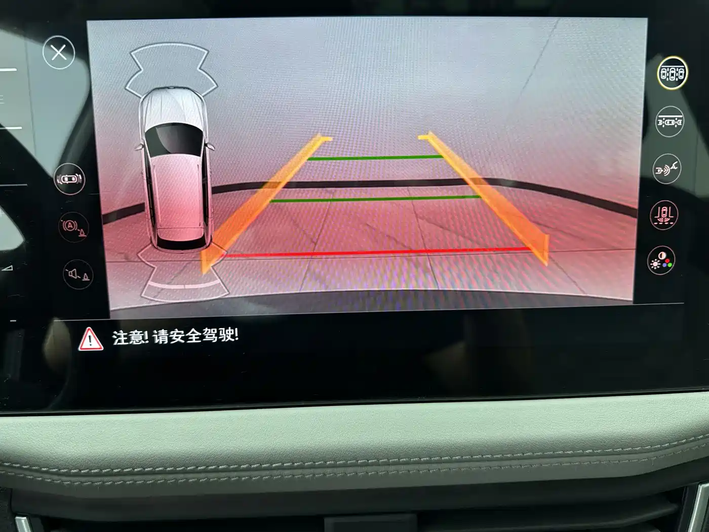 VOLKSWAGEN TANYUE