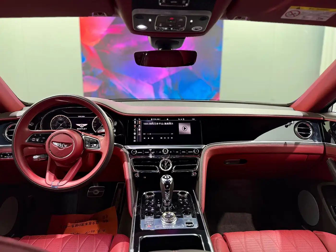 Bentley Flying Spur Plug-in Hybrid 2022 2.9T V6 Hybrid фото 10