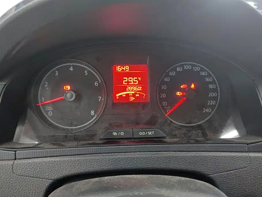 Volkswagen Santana 2021 1.5L Manual Trend Edition фото 14