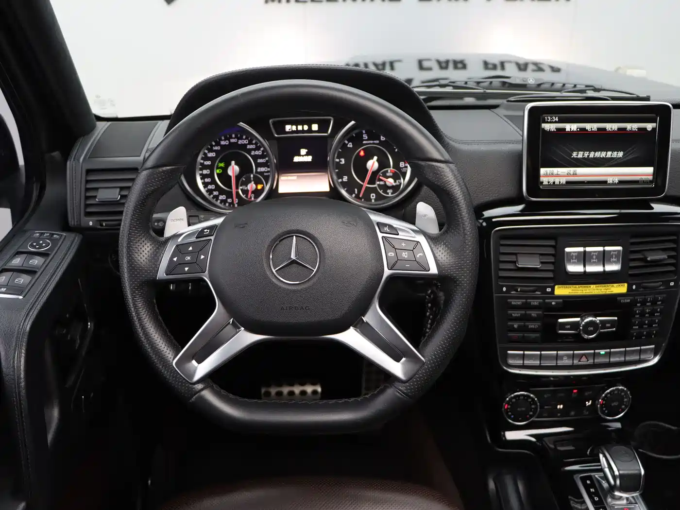 Mercedes-Benz G-Class AMG 2013 AMG G 63 фото 11