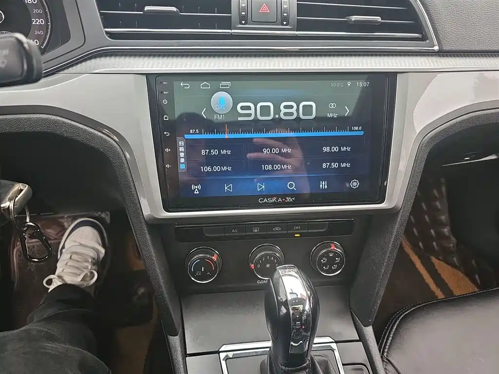 Volkswagen Lamando 2019 230TSI DSG Fashion Edition China VI фото 13