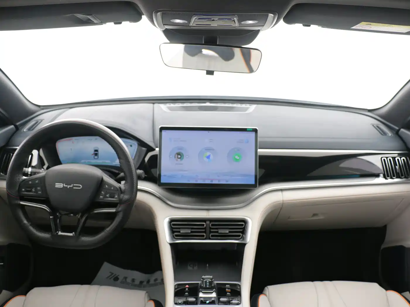 BYD Song PLUS PHEV 2023 Champion Edition EV 520KM Premium фото 6